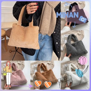 ☼MIHAN☼ Female Shoulder Bag Autumn Winter Fluffy Shopper Bag Soft Plush Bag Faux Fur Cute Versatile Purses Women Handbags/Multicolor