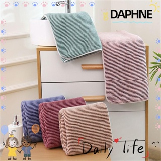 Daphne ผ้าขนหนูอาบน้ํา แบบนิ่ม สวมใส่สบาย