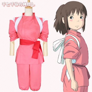 ขายดี ชุดคอสเพลย์ อนิเมะ Spirited Away Takino Chihiro Kamikakushi สีชมพู เหมาะกับงานปาร์ตี้ สําหรับผู้หญิง