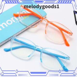 Melodygoods1 แว่นตาเด็ก แบบพกพา ชั้นเรียนออนไลน์ คอมพิวเตอร์ กรอบเบาพิเศษ