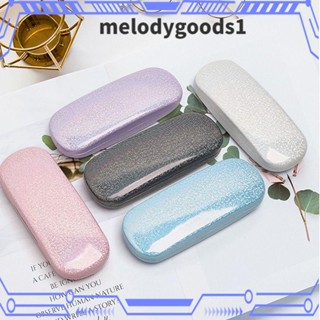 Melodygoods1 กล่องแว่นกันแดด อุปกรณ์เสริม สําหรับนักเรียน ผู้ชาย ผู้หญิง