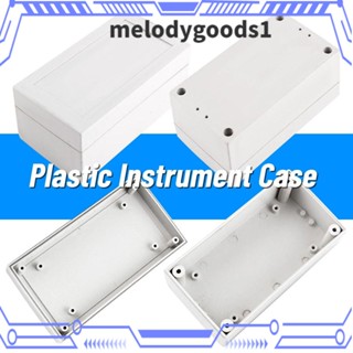 MELODYGOODS1 กล่องพลาสติก ABS สีขาว สําหรับโมดูลเครื่องดนตรี DIY