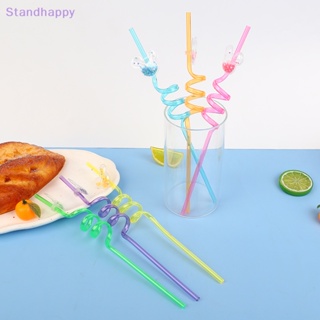 Standhappy หลอดดูดน้ําพลาสติก ลายการ์ตูน เกรดอาหาร ใช้ซ้ําได้ หลากสี สําหรับตกแต่งปาร์ตี้วันเกิดเด็ก