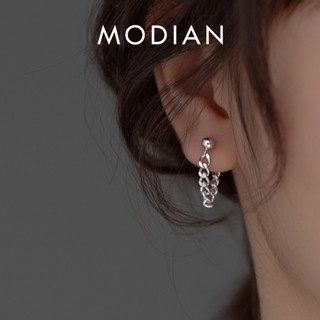 Modian ต่างหูสตั๊ด เงินแท้ 925 100% แบบหนา ล็อกโซ่ สไตล์พังก์ ฮิปฮอป ป๊อป เครื่องประดับแฟชั่น สําหรับทุกเพศ ทุกวัย