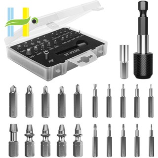 ชุดตัวดูดสกรูหัก 22 ชิ้น ชุดถอดสกรูหัก HSS พร้อมดอกสว่าน และอะแดปเตอร์ซ็อกเก็ต