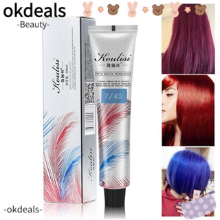 OKDEALS สีย้อมผม ใช้งานง่าย 6 สี 92 กรัม เครื่องมือจัดแต่งทรงผม