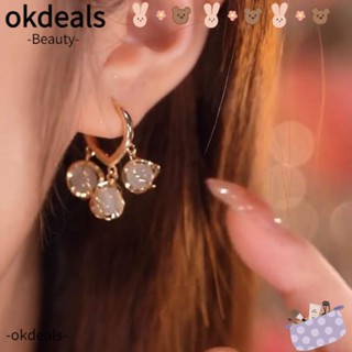 OKDEALS ต่างหูสตั๊ด โอปอล เครื่องประดับแฟชั่น ของขวัญ สําหรับผู้หญิง งานแต่งงาน