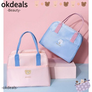 OKDEALS กระเป๋าถือ ผ้าแคนวาส แบบหนา ให้ความอบอุ่น สําหรับใส่กล่องอาหารกลางวัน|กระเป๋าใส่กล่องอาหารกลางวัน มีฉนวนกันความร้อน ความจุขนาดใหญ่ สําหรับสํานักงาน