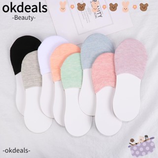 OKDEALS ถุงเท้าแฟชั่น ผ้าฝ้าย กันลื่น ข้อสั้น กันลื่น