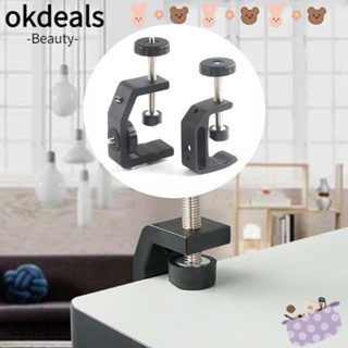 OKDEALS แคลมป์ยึดขาตั้งไมโครโฟน แบบปรับได้ สําหรับถ่ายภาพ