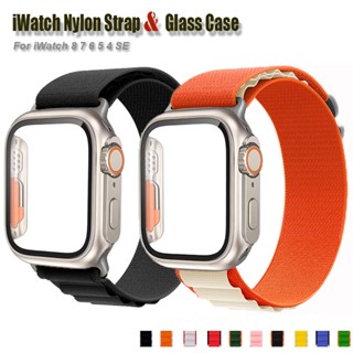 เคสกระจก พร้อมสายไนล่อน สําหรับสมาร์ทวอทช์ 45 มม. 44 มม. 40 มม. 41 มม. 44 มม. iWatch Serie 8 7 6 4 5 se