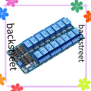 Backstreet โมดูลรีเลย์พาวเวอร์ 16 ช่อง DSP LM2576 อินเตอร์เฟซ PIC ARM