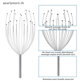 เครื่องนวดหนังศีรษะ AA พร้อมกรงเล็บ 20 ชิ้น