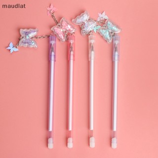 Maud ปากกาเจล จี้เลื่อม รูปผีเสื้อ 0.5 มม. สุ่มสี สร้างสรรค์ สําหรับนักเรียน 1 ชิ้น