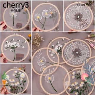 CHERRY3 สะดึงเข็มเย็บผ้า ปักลายดอกไม้ แฮนด์เมด DIY