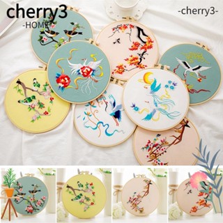 CHERRY3 สะดึงเข็มเย็บปักถักร้อย ลายดอกไม้ แฮนด์เมด DIY สําหรับผู้เริ่มต้น