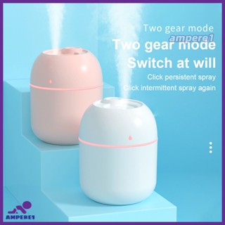 แบบพกพา Water Drop Humidifier Usb เดสก์ท็อปในร่ม Air Atomization Humidifier ในครัวเรือน Mute ขนาดใหญ่สเปรย์ Humidifier -AME1 -AME1