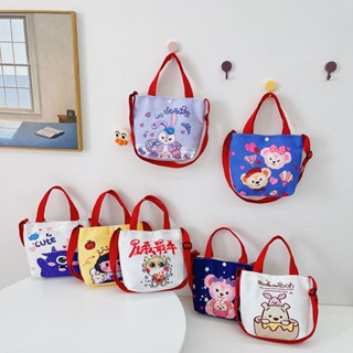 กระเป๋าเด็กอะนิเมะ Canvas น่ารักกระเป๋าถือเกาหลี Casual Kids กระเป๋าสะพาย