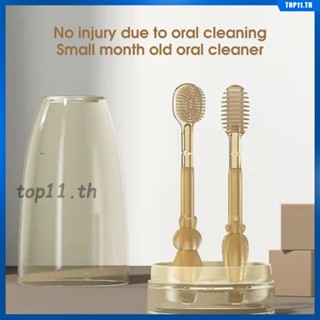 แปรงสีฟันเด็ก Baby Silicone Deep Cleaning Cute Toothbrush Infant Milk Toothbrush For 0-18 Months Boys Girls Toothbrush Tongue Coating Oral Cleaning Brush Home Bathroom (top11.th.)