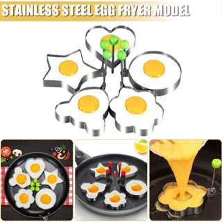 New 5pcs Stainless Steel Egg Frying Mold Egg Mould Fried Egg Maker Tool