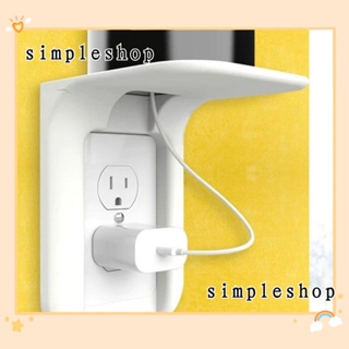 SIMPLE ชั้นวางโทรศัพท์มือถือ แบบพลาสติก พอร์ต Usb สําหรับห้องนั่งเล่น