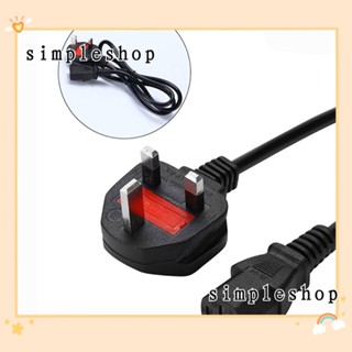 SIMPLE สายเคเบิลพาวเวอร์ AC 3 Pin ปลอดภัย สําหรับเครื่องใช้ในครัวเรือน