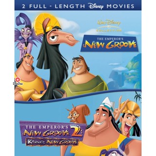 DVD NEW GROOVE จักรพรรดิ์กลายพันธุ์ อัศจรรย์พันธุ์ต๊อง ภาค 1-2 DVD Master เสียงไทย (เสียง ไทย/อังกฤษ | ซับ ไทย/อังกฤษ) ห