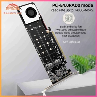 การ์ดอะแดปเตอร์ขยาย 4Disk NVME Raid PCI-E4.0X16 SSD 14000+MB/S ฮีทซิงค์ สองด้าน สําหรับ 2230 2242 2260 2280 มม.