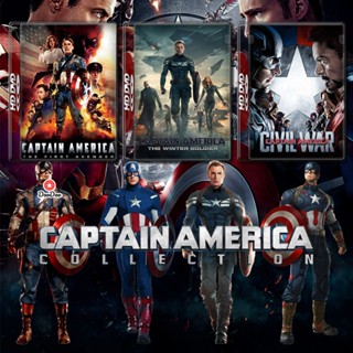 Bluray Captain America กัปตัน อเมริกา ภาค 1-3 Bluray หนัง มาสเตอร์ เสียงไทย (เสียง ไทย/อังกฤษ ซับ ไทย/อังกฤษ) หนัง บลูเร