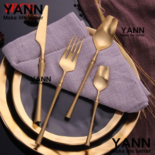 ชุดช้อน ส้อม มีด สีทอง สำหรับใช้ในห้องครัว 1PC