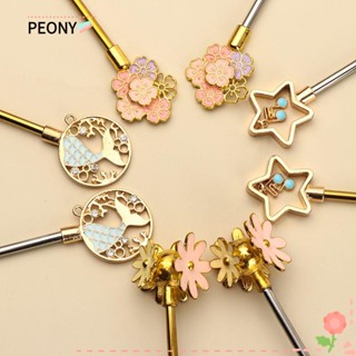 PEONY ใหม่ ช้อนคนกาแฟ สเตนเลส ลายซากุระ ขนาดเล็ก สไตล์ญี่ปุ่น สร้างสรรค์ หลากสี แฟชั่น สำหรับคนกาแฟ ทานของหวาน อาหารมื้อค่ำ