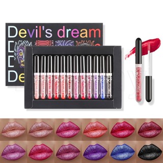 Dragonranee Devils Dream Halloween Diamond Glitter Lip Gloss Kit / Matte Non-stick Cup Lip Makeup / Long Lasting Waterproof Liquid Black Lipstick / Shimmer Shiny Nude Lip Tint