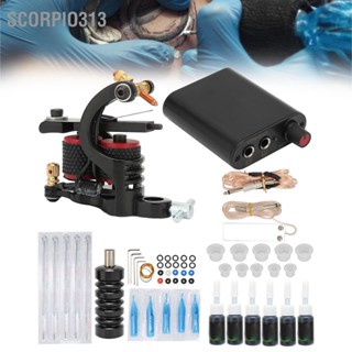 Scorpio313 Complete Tattoo Kit เครื่องสักคอยล์เย็น Black Power Supply เครื่องมือเครื่องสักมืออาชีพ 90‑265V