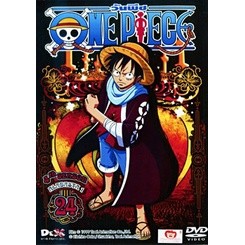 DVD One Piece 4th Season (Set) รวมชุดวันพีช ปี 4 (เสียง ไทย/ญี่ปุ่น | ซับ ไทย) หนัง ดีวีดี