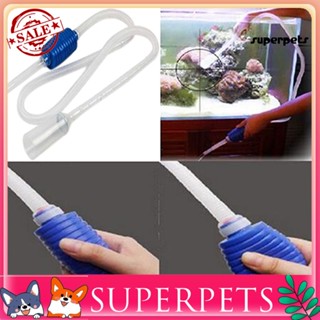 Superpets เครื่องดูดฝุ่นเปลี่ยนน้ํา ทําความสะอาดตู้ปลา