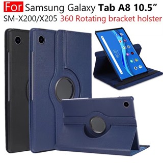 samsung 360 องศาหมุนกันกระแทกกรณี เคสหนัง ฝาพับ หมุนได้ สําหรับ Samsug Galaxy Tab A8 10.5 นิ้ว 2021 SM-X205 SM-X200 HD