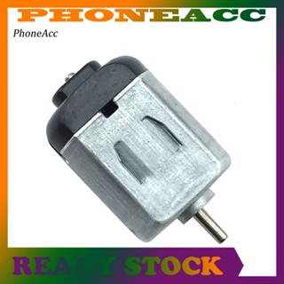 Phoneacc มอเตอร์ไมโคร DC ความเร็วสูง 3V 18W 14500RPM สําหรับรถของเล่น DIY