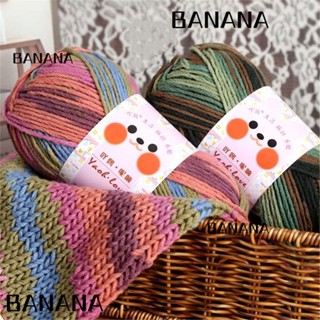 Banana1 หมวกไหมพรมถักโครเชต์ ผ้าฝ้าย ขนสัตว์นิ่ม DIY