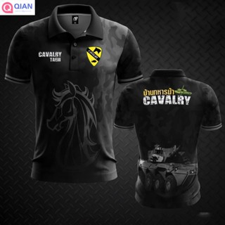 เสื้อโปโลทหารม้า Cavalry งานพิมพ์ลาย