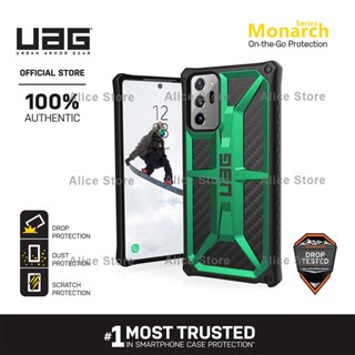 Uag เคสโทรศัพท์มือถือ สีเขียว สําหรับ Samsung Galaxy Note 20 Ultra