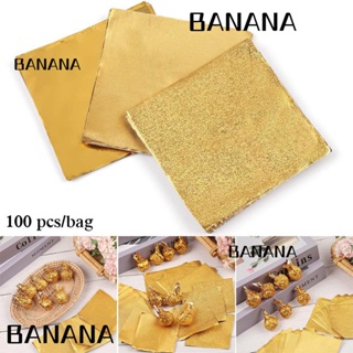 Banana1 ฟอยล์อลูมิเนียม โลหะ ลายนูน สําหรับตกแต่งอาหาร ช็อคโกแลต ลูกอม เบเกอรี่ 100 ชิ้น