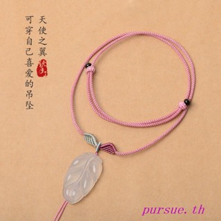 [At Least 2 Items ส่งมากกว่า 199] สร้อยคอเชือกถัก จี้หยก สีแดง ปรับได้ Diy