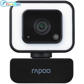 Rapoo C270L กล้องเว็บแคม FHD 1080p พร้อมไมโครโฟน Usb หมุนได้ ขนาดเล็ก สําหรับไลฟ์สด ถ่ายทอดสด ประชุมทางวิดีโอ การโทร