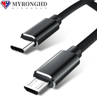 Myronghd สายชาร์จ USB Type C เป็น Micro USB QC4.0 OTG ชาร์จเร็ว สําหรับ Samsung Xiaomi Huawei