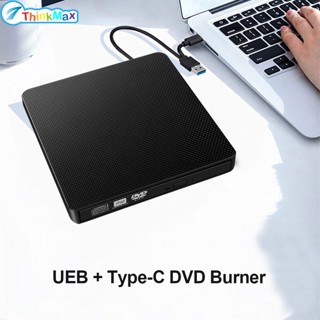 เครื่องเล่น Cd ออปติคอลไดรฟ์ Usb 3.0 Type-c ภายนอก แบบบางพิเศษ ความเร็วสูง สําหรับเดสก์ท็อป แล็ปท็อป