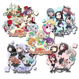 Earlfamily สติกเกอร์ไวนิล ลายอนิเมะ BanG Dream Roselia Afterglow Hello Happy World Rise A Suilen 13 ซม. สําหรับติดตกแต่งรถยนต์