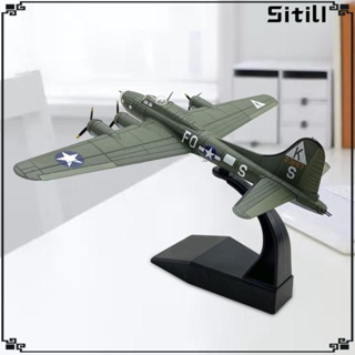 [ขาตั้ง] 1: 144 โลหะผสม US B 17 โมเดลเครื่องบิน มืออาชีพ ทนทาน อเนกประสงค์ เหมือนจริง โมเดลเครื่องบินโลหะ