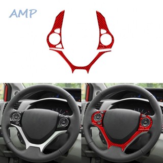 ⚡BABYCITY-TH⚡4-Piece Red Carbon Fibre Internal Steering Wheel Cover For Honda Civic 2013-15⚡NEW 7