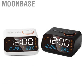 Moonbase Alarm Clock   Multifunctional Portable for Home