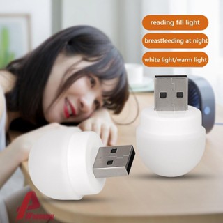 โคมไฟอ่านหนังสือ LED ทรงกลม ขนาดเล็ก ชาร์จ USB สําหรับคอมพิวเตอร์